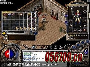 1.76精品传奇手游版