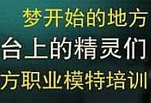 传奇版本简单入手战士逐日剑法